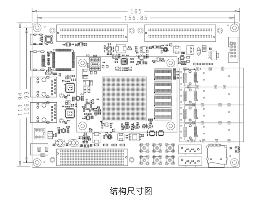 AXku040-Kintex-UltraScale-FPGA开发板3.jpg