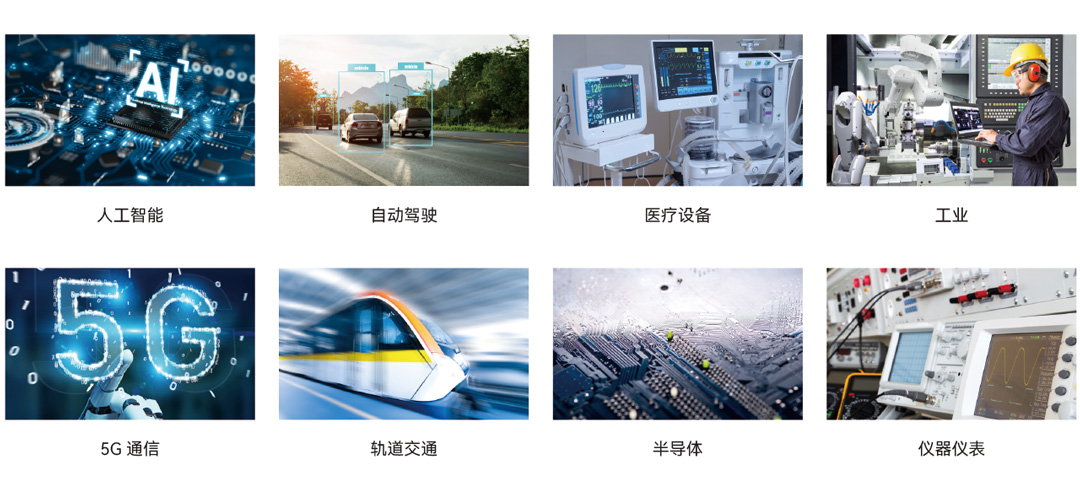 应用.jpg