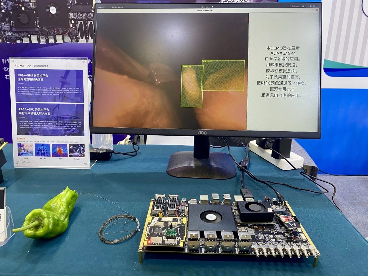 微信图片_20250730175534.jpg
